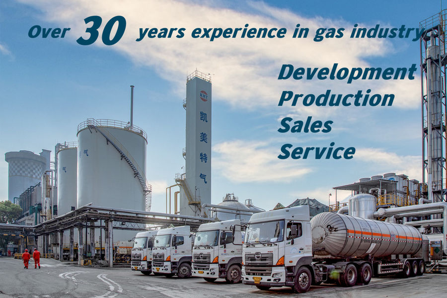 চীন Yueyang Kaimeite Electronic Specialty Rare Gases Co., Ltd সংস্থা প্রোফাইল