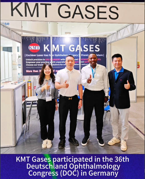চীন Yueyang Kaimeite Electronic Specialty Rare Gases Co., Ltd সংস্থা প্রোফাইল